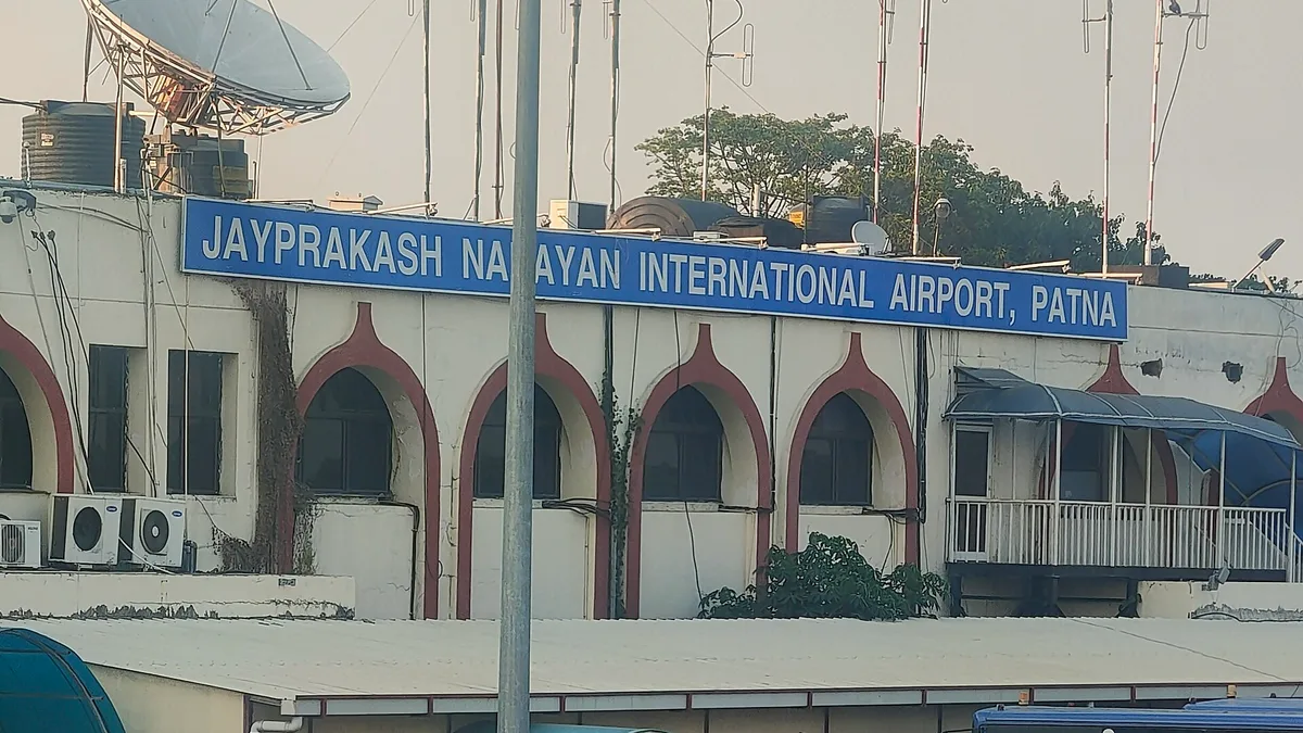 Jay Prakash Narayan Airport in India