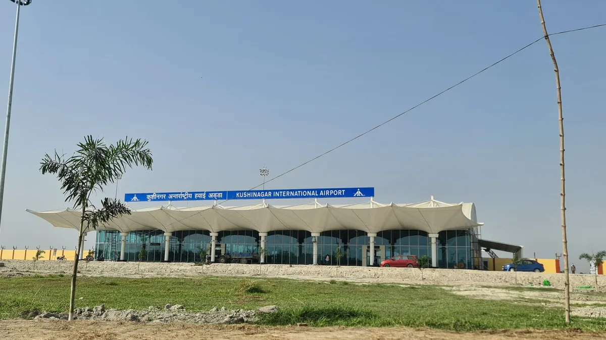 Kushinagar International Airport in India