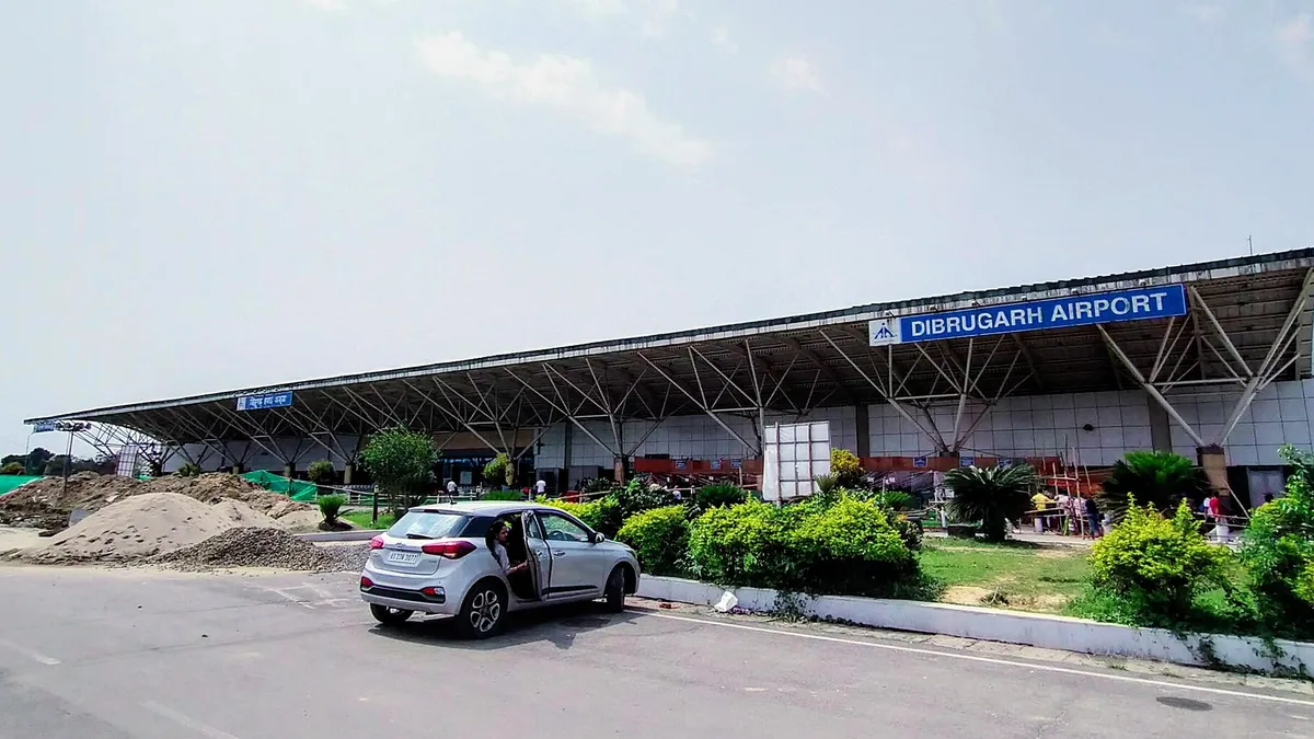 Dibrugarh Airport in India