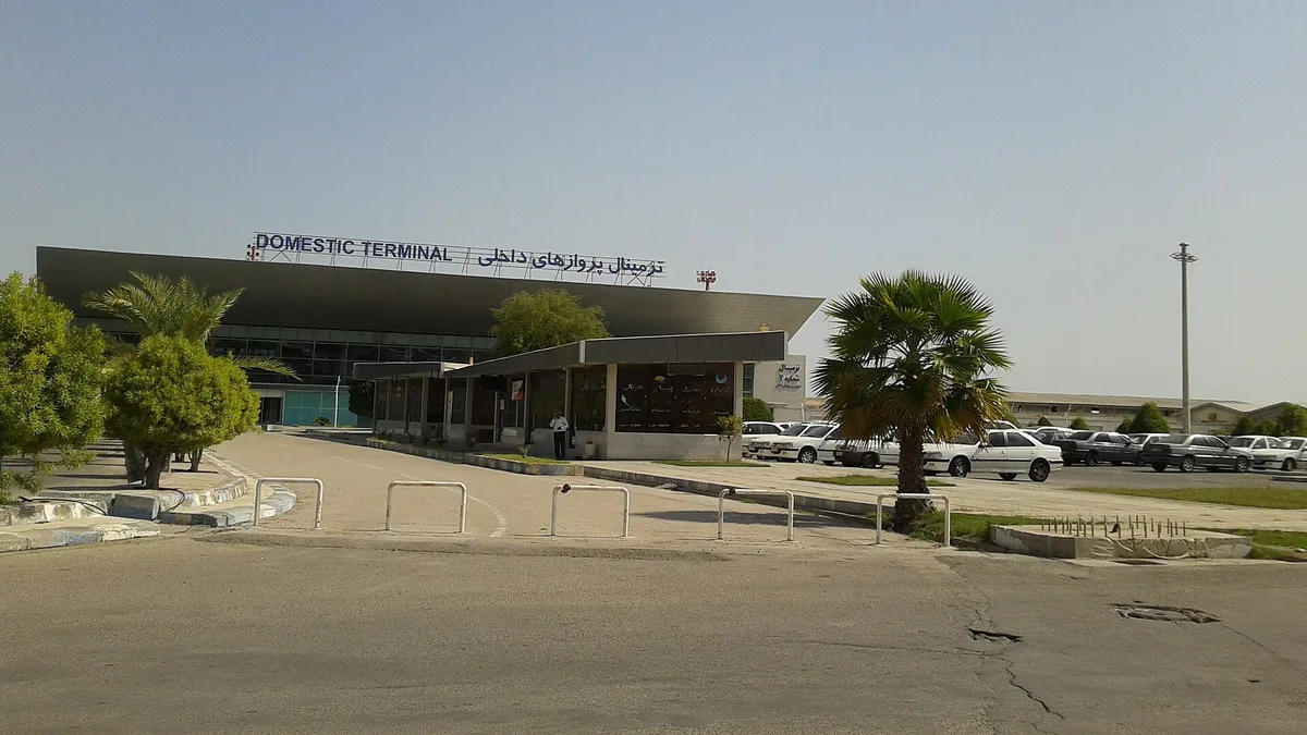 Bandar Abbas International Airport in Iran
