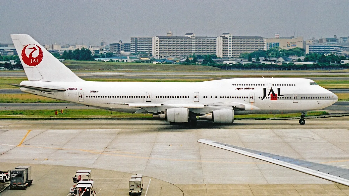 Osaka International Airport in Japan