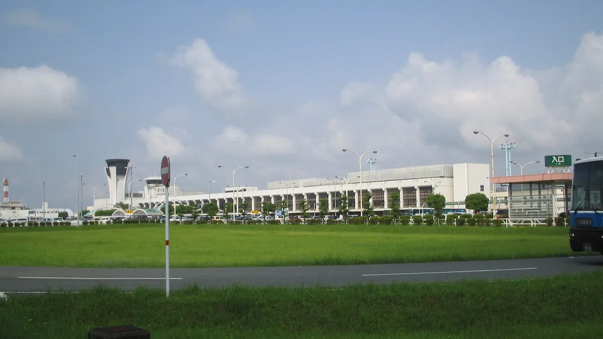 Kumamoto Airport in Japan