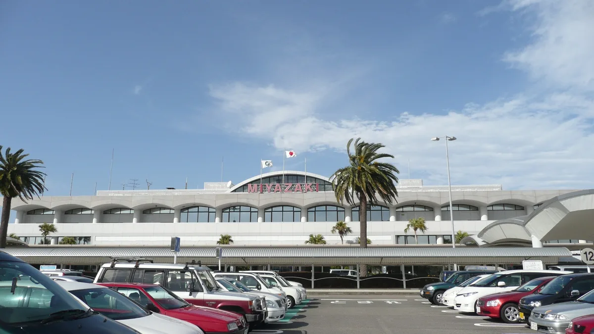 Miyazaki Airport in Japan