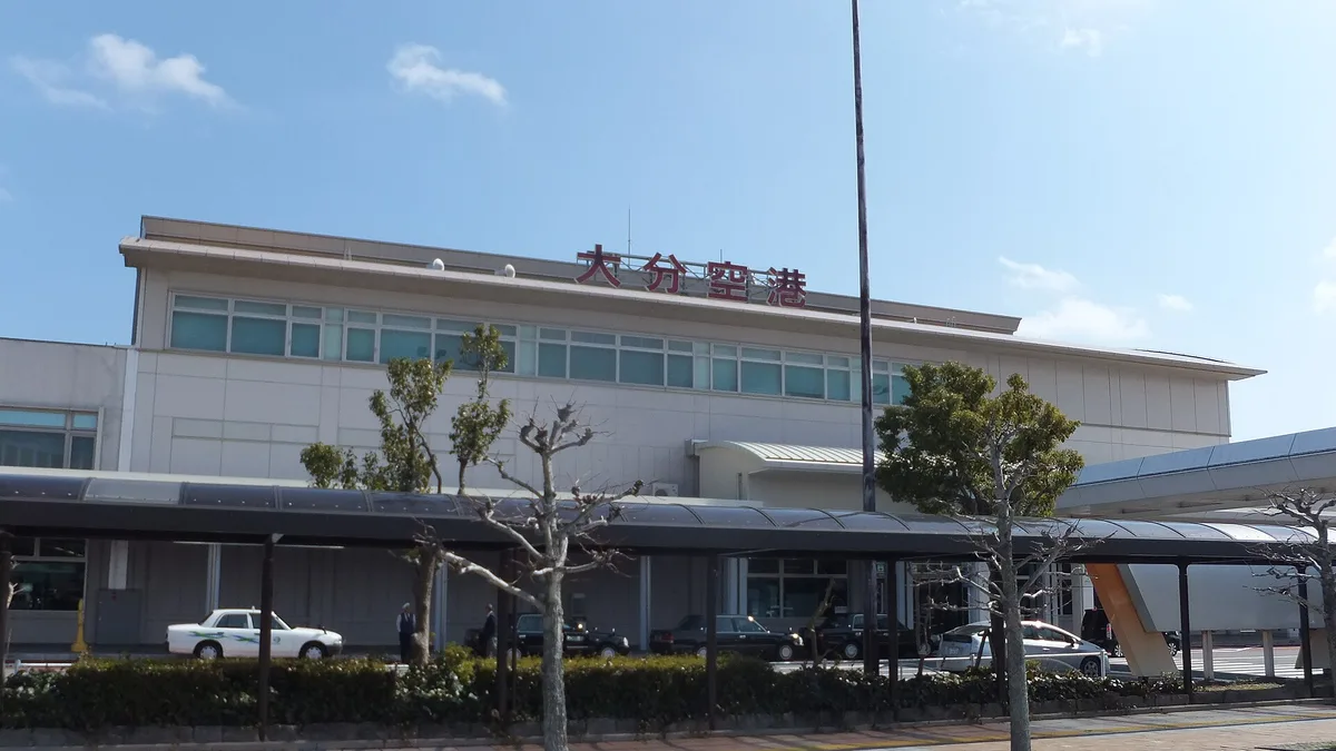 Oita Airport in Japan