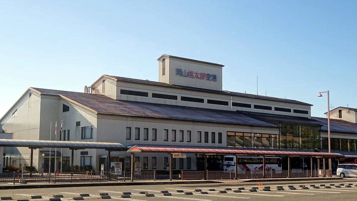 Okayama Momotaro Airport in Japan