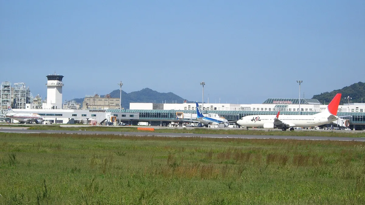 Matsuyama Airport in Japan