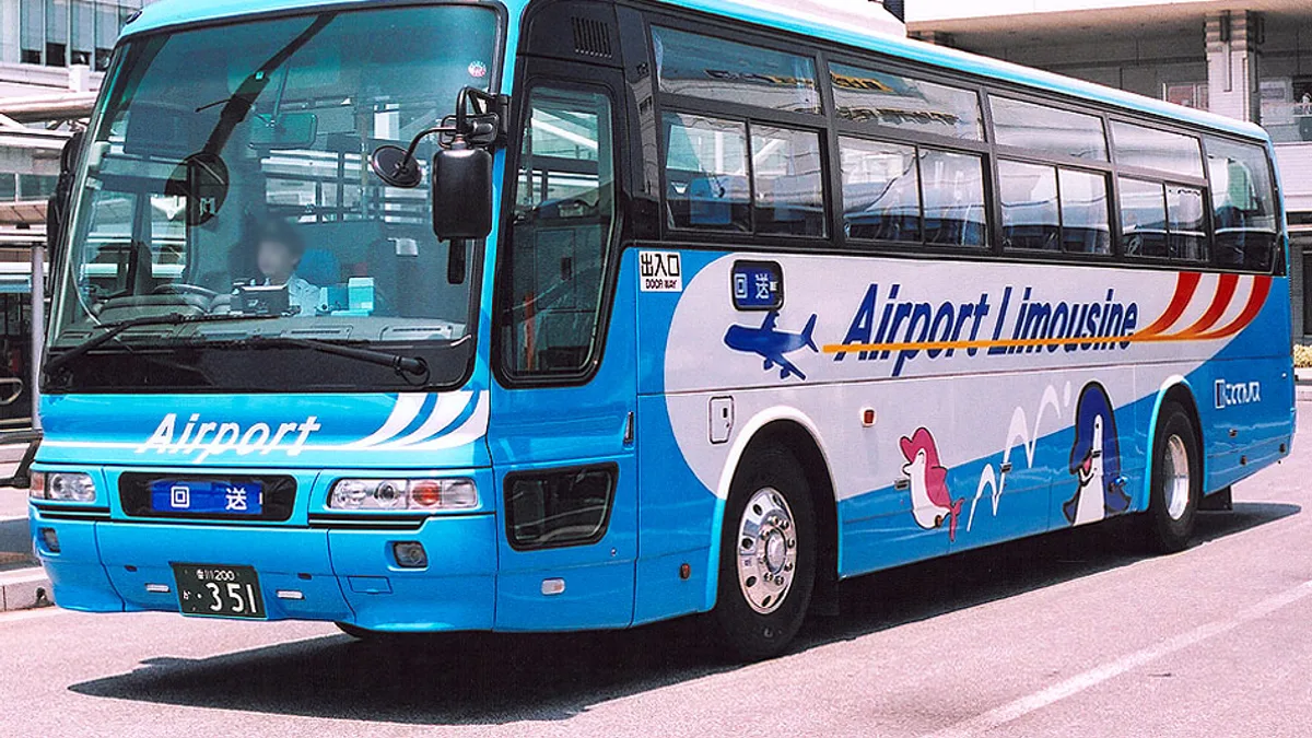 Takamatsu Airport in Japan