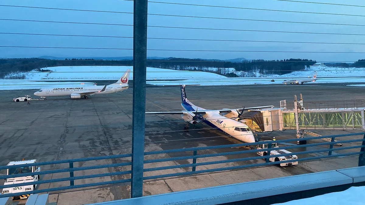 Aomori Airport in Japan