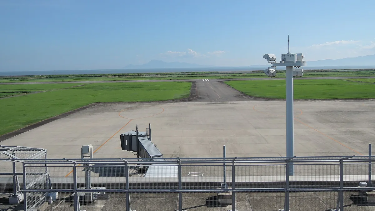 Saga Airport in Japan