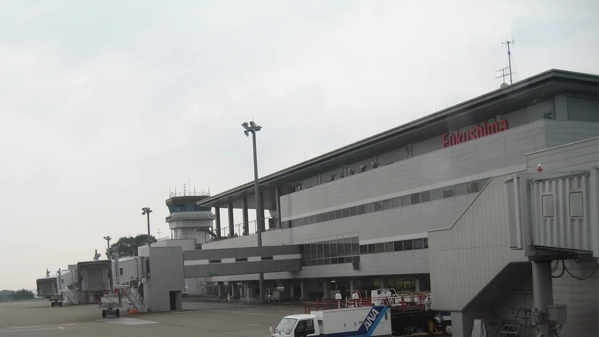 Fukushima Airport in Japan
