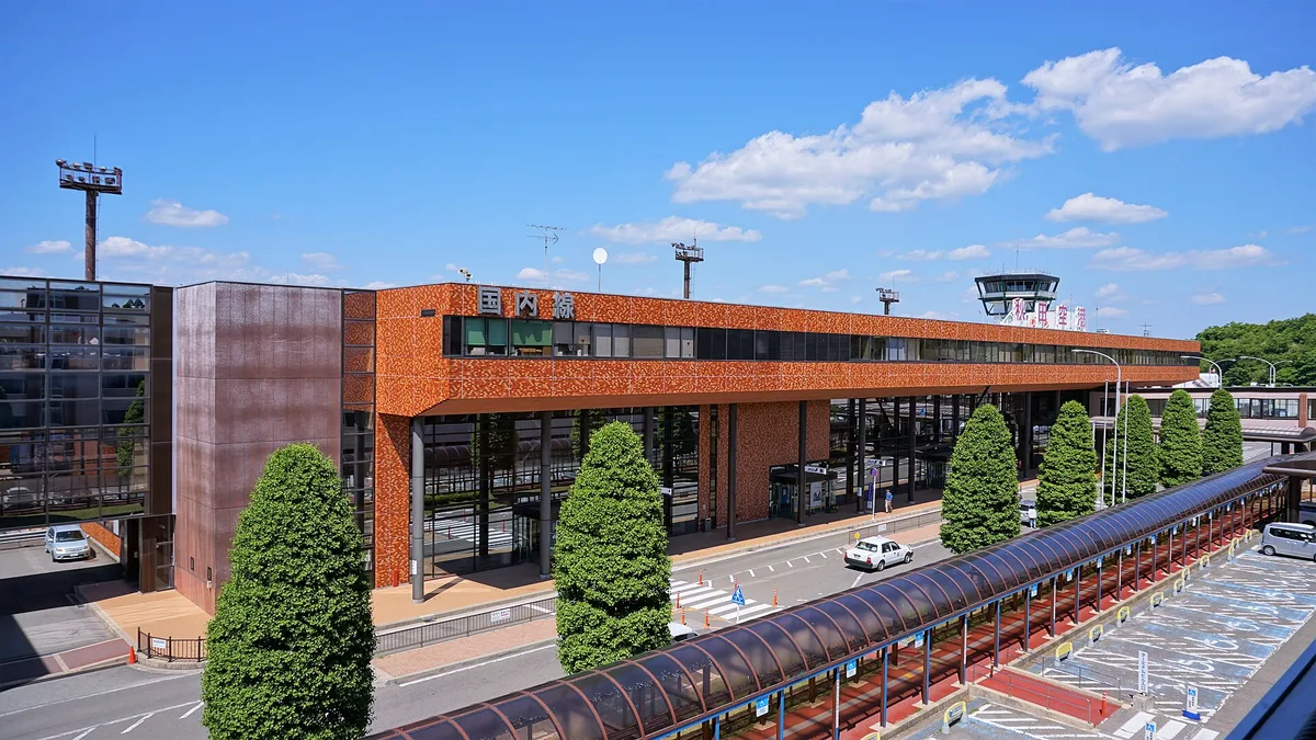 Akita Airport in Japan