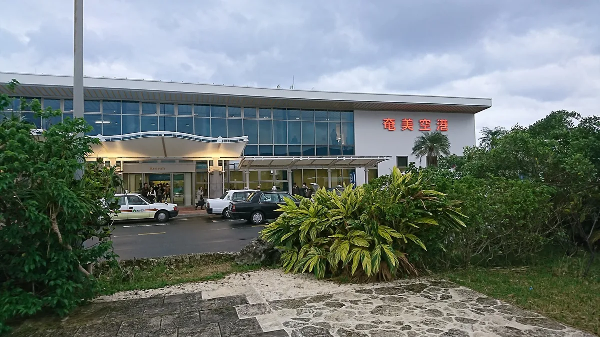 Amami Airport in Japan
