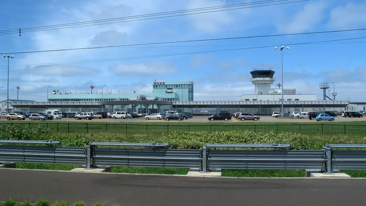 Wakkanai Airport in Japan