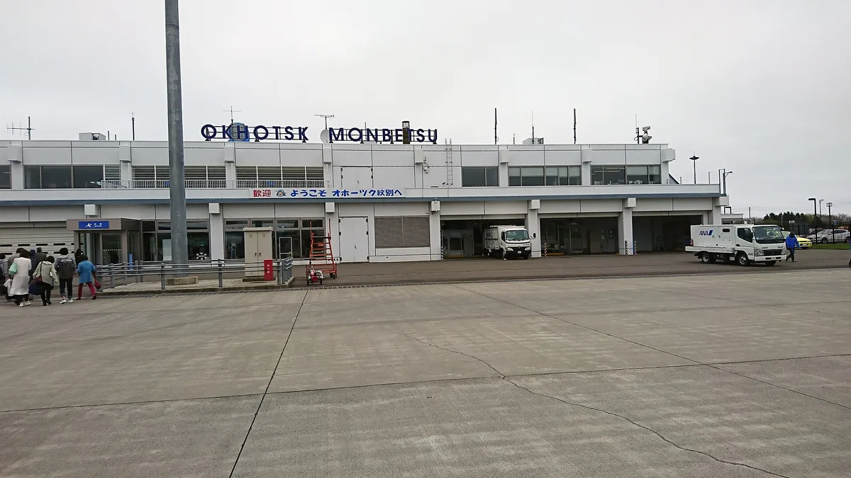 Monbetsu Airport in Japan
