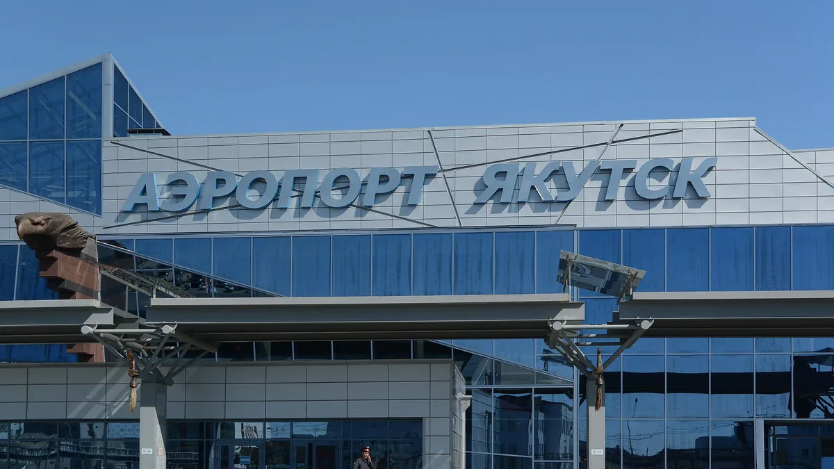 Yakutsk Airport in Russia