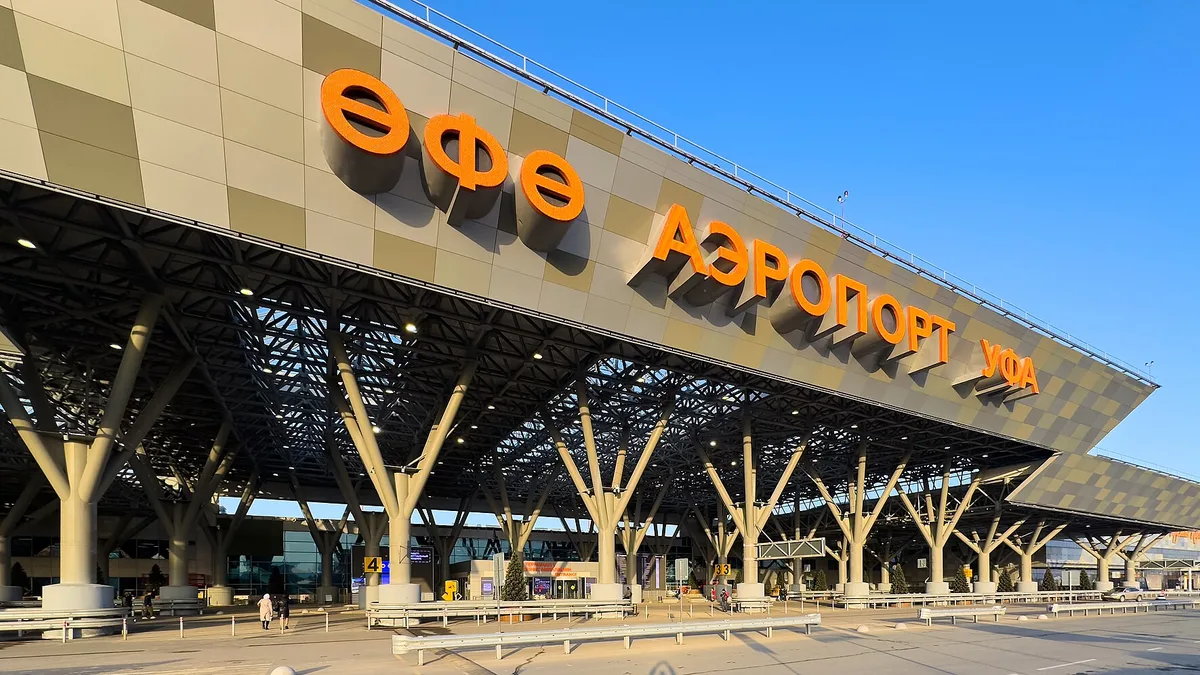 Ufa International Airport in Russia
