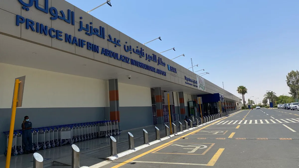 Prince Naif bin Abdulaziz International Airport in Saudi Arabia