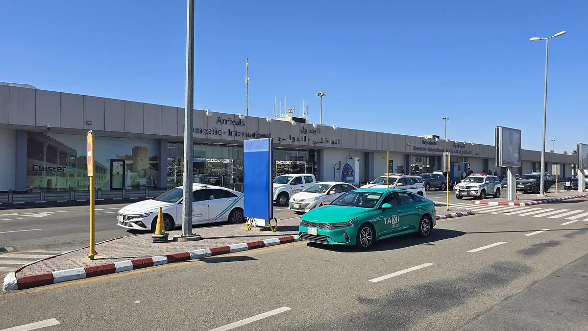 Hail International Airport in Saudi Arabia