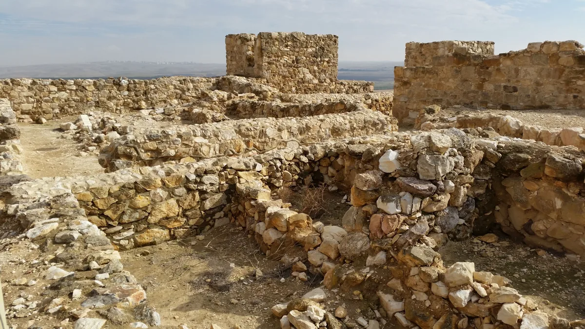 Tel Arad National Park in Israel