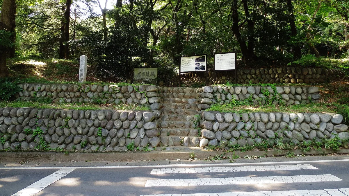 Iwajuku Site in Japan