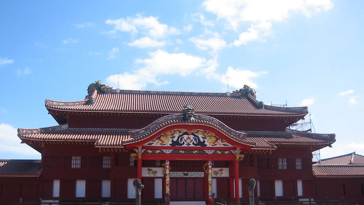 Shurijo Castle Park in Japan