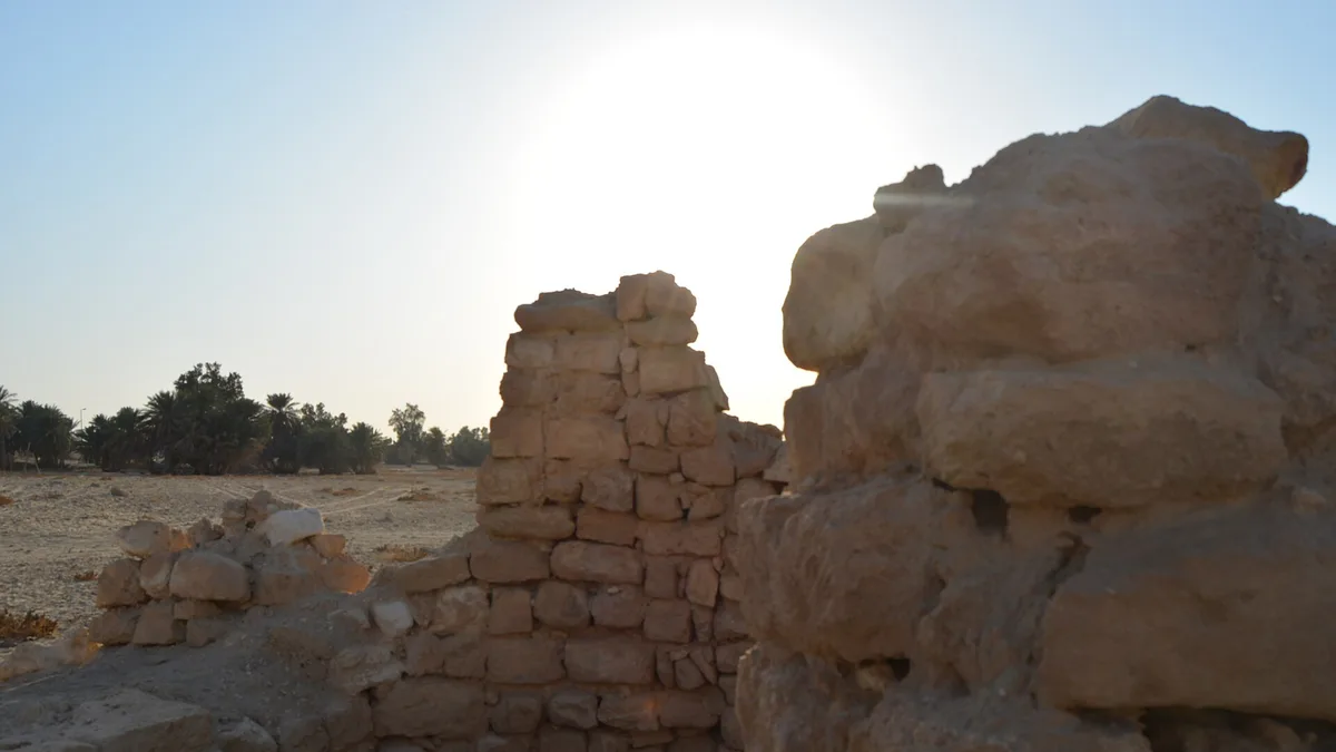 Thaj Archaeological Site in Saudi Arabia