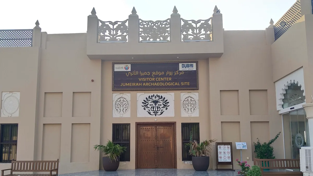 Jumeirah Archaeological Site in United Arab Emirates