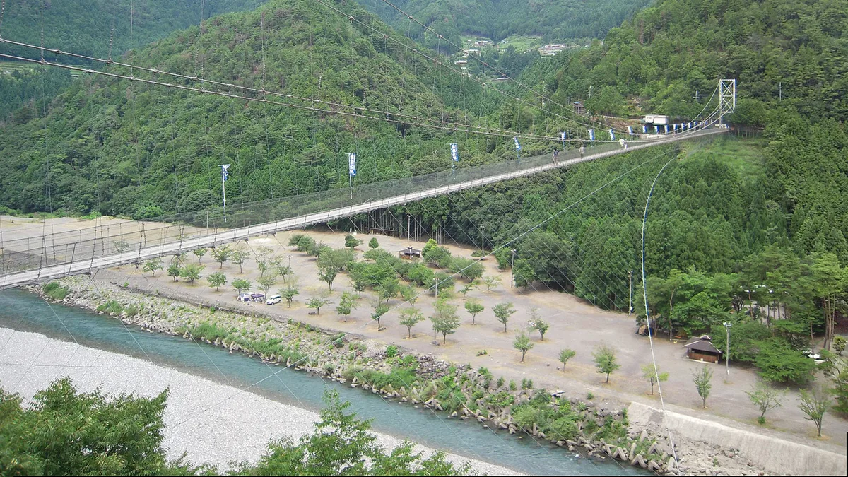 Tanize Suspension Bridge in Japan