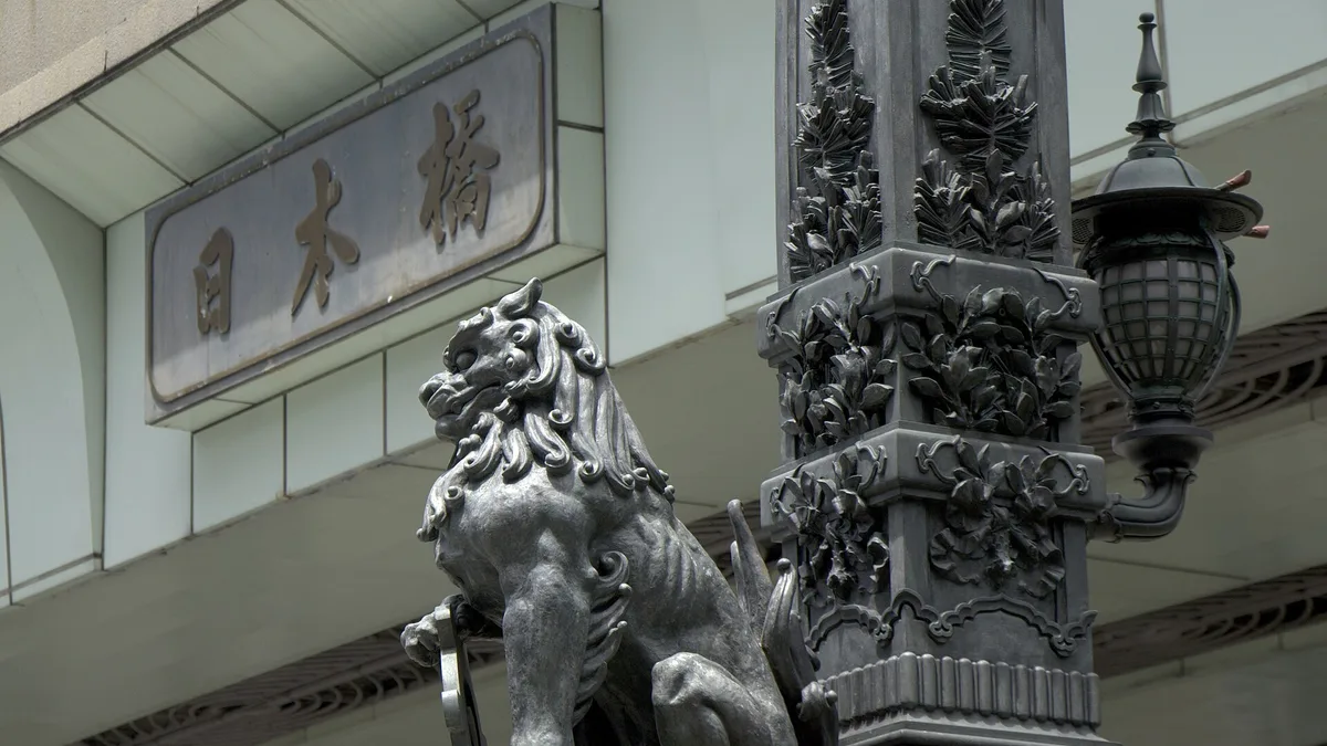 Nihonbashi Bridge in Japan