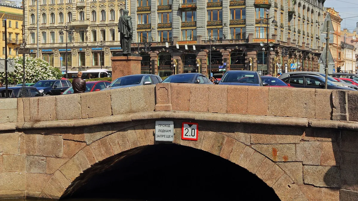 Kazansky Bridge in Russia
