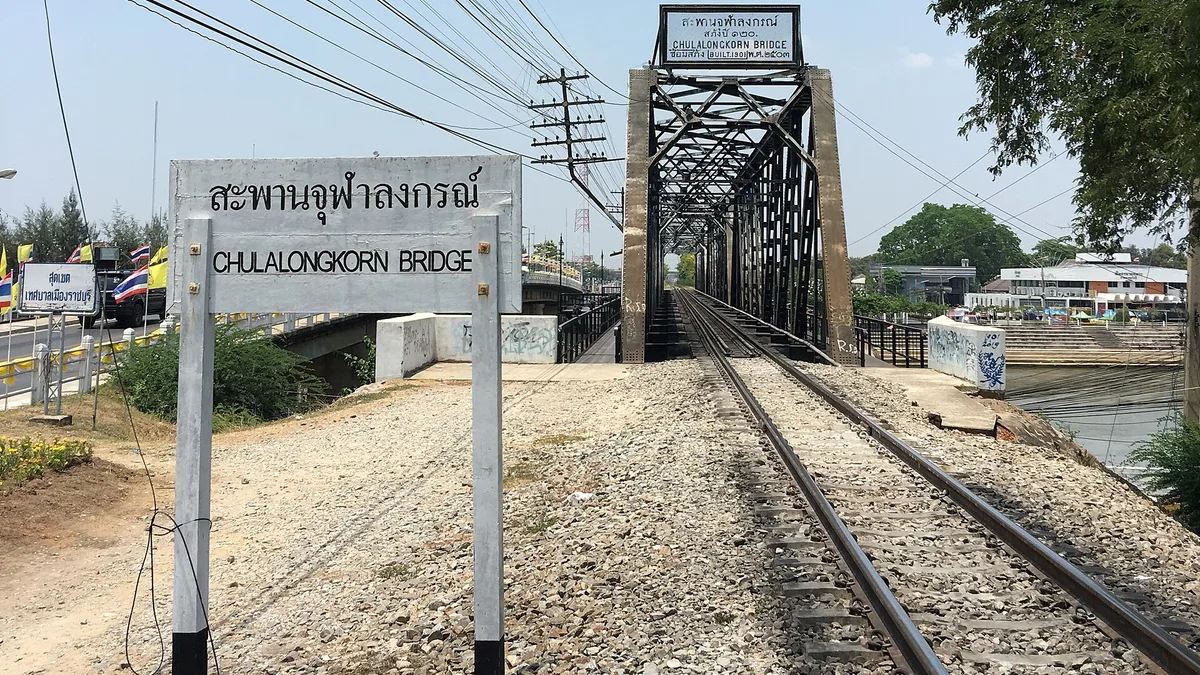 Chulalongkorn Bridge in Thailand