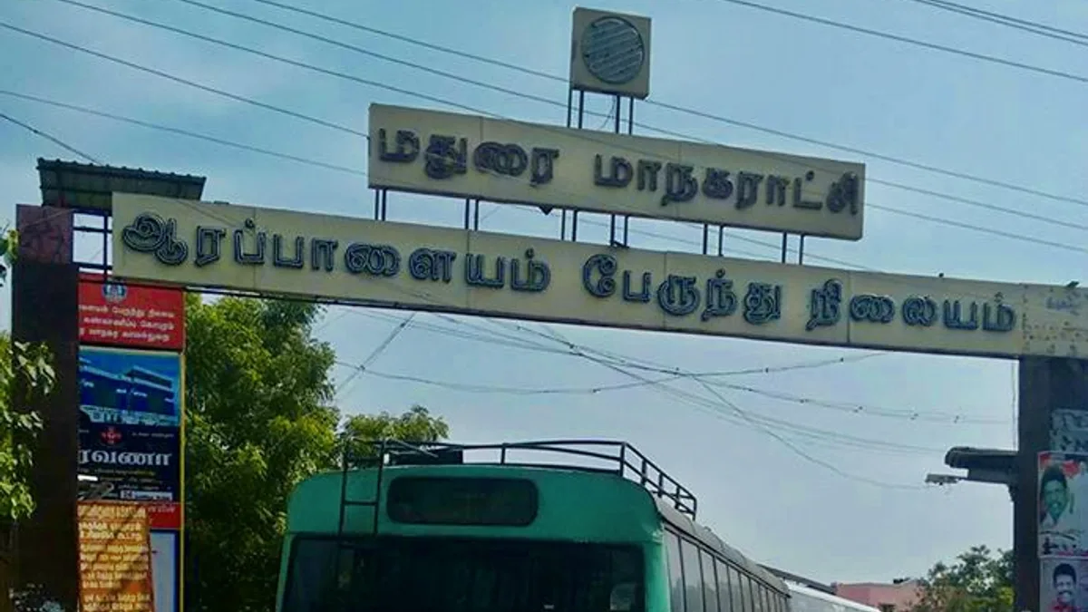 Arappalayam Bus Stand in India