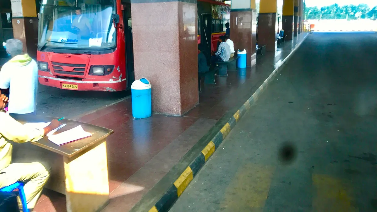 Mysuru Road Satellite Bus Station in India