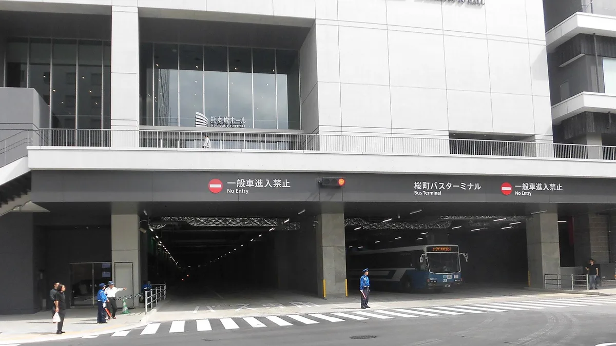 Sakuramachi Kumamoto Bus Terminal in Japan