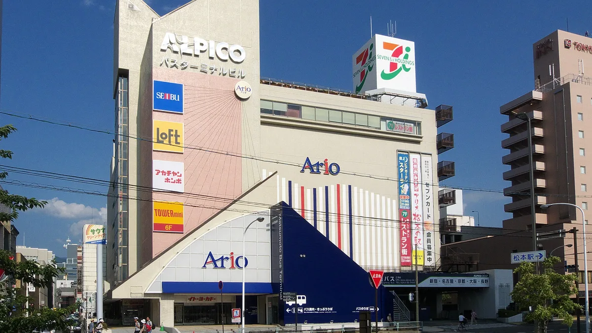 Matsumoto Bus Terminal in Japan