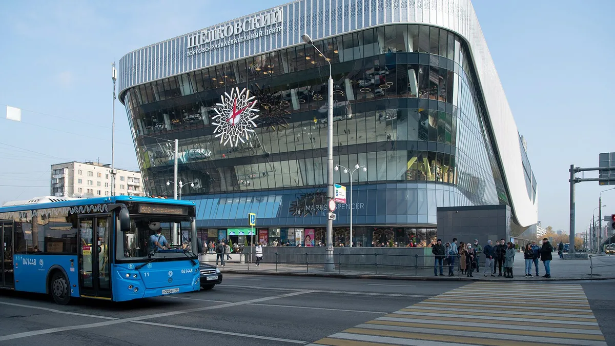 Moscow Central Bus Station in Russia