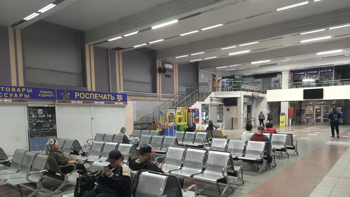 Yekaterinburg Southern Bus Station in Russia
