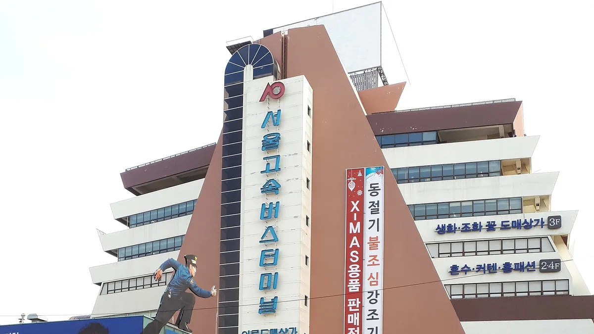 Seoul Express Bus Terminal in South Korea
