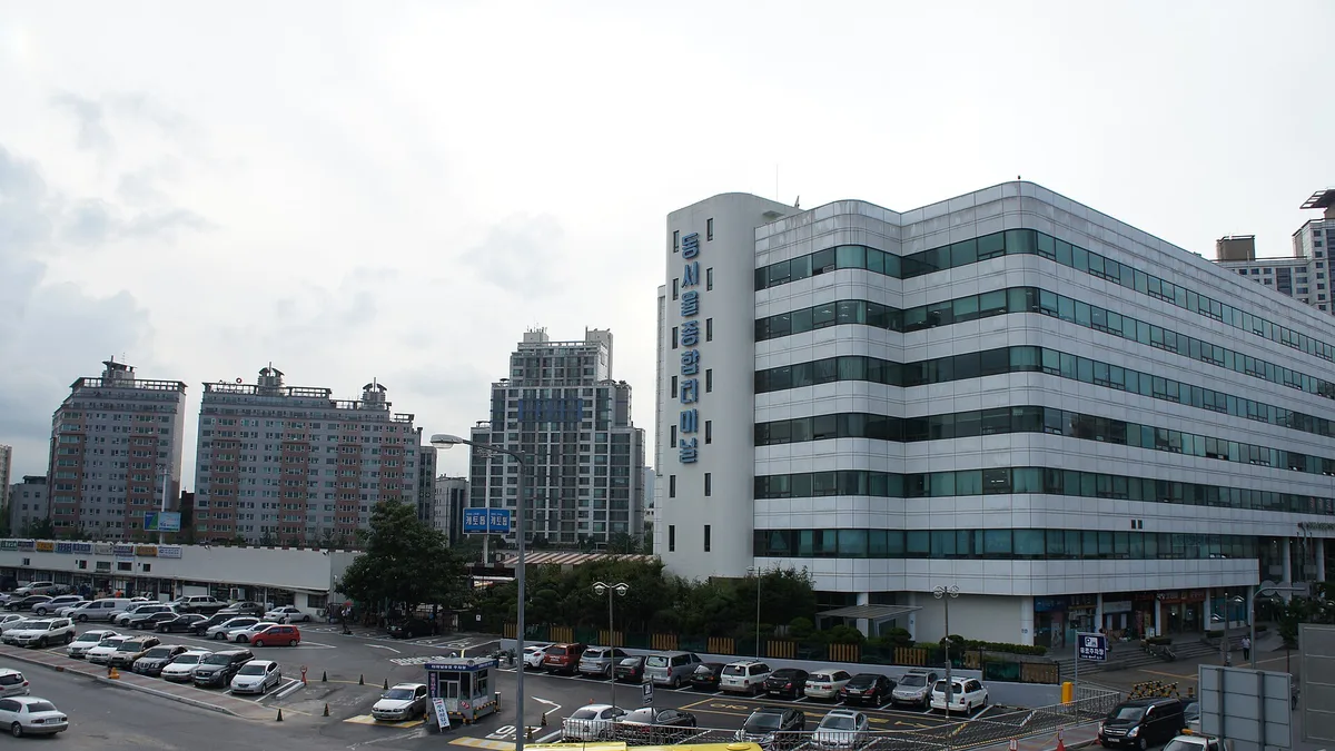 Dong Seoul Bus Terminal in South Korea