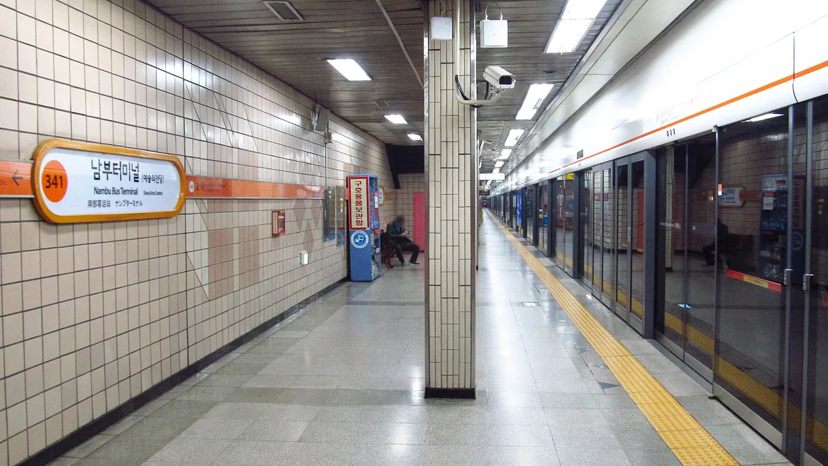 Seoul Nambu Bus Terminal in South Korea