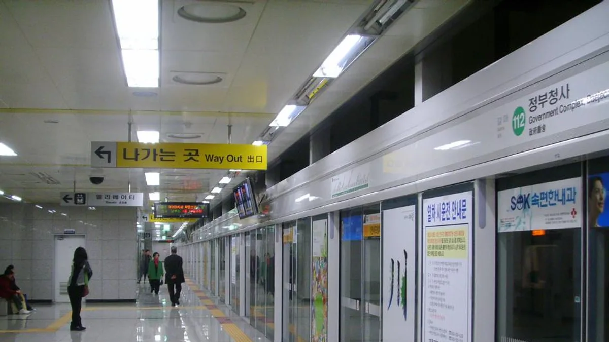Daejeon Complex Terminal in South Korea