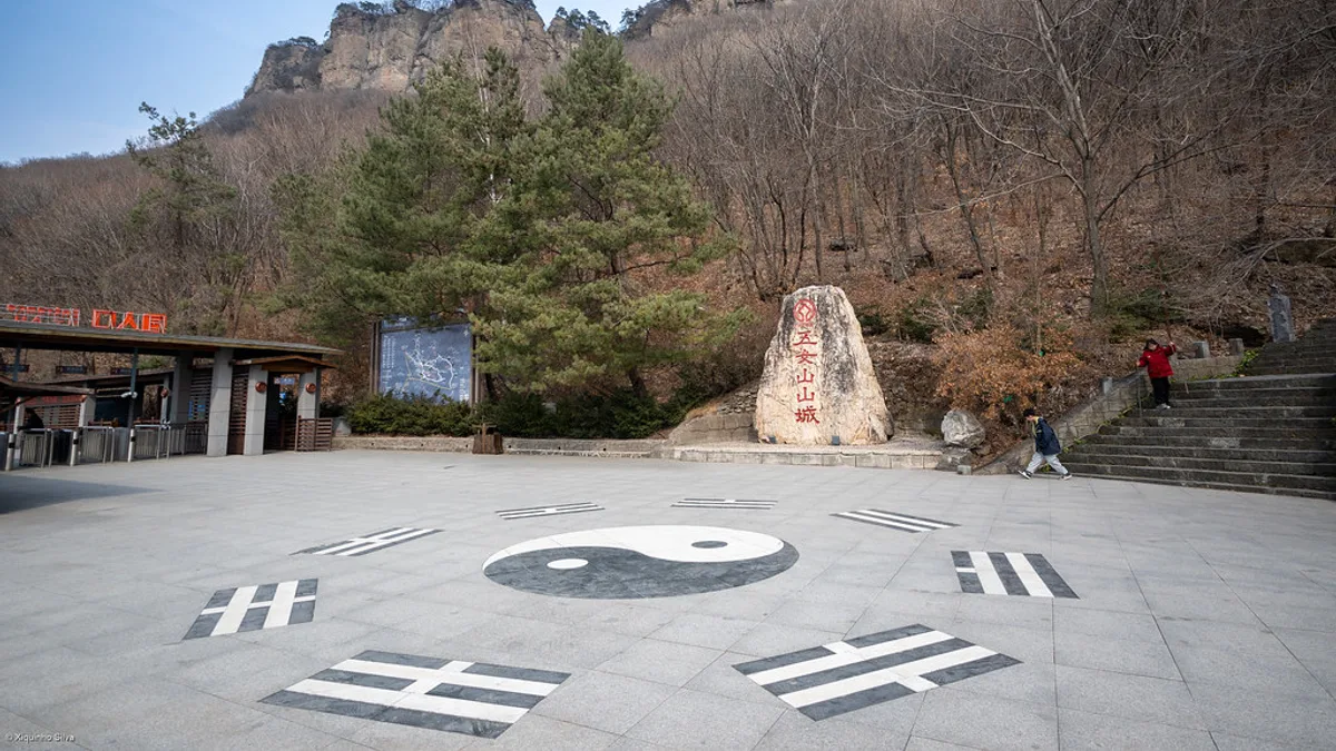 Wunu Mountain City in China