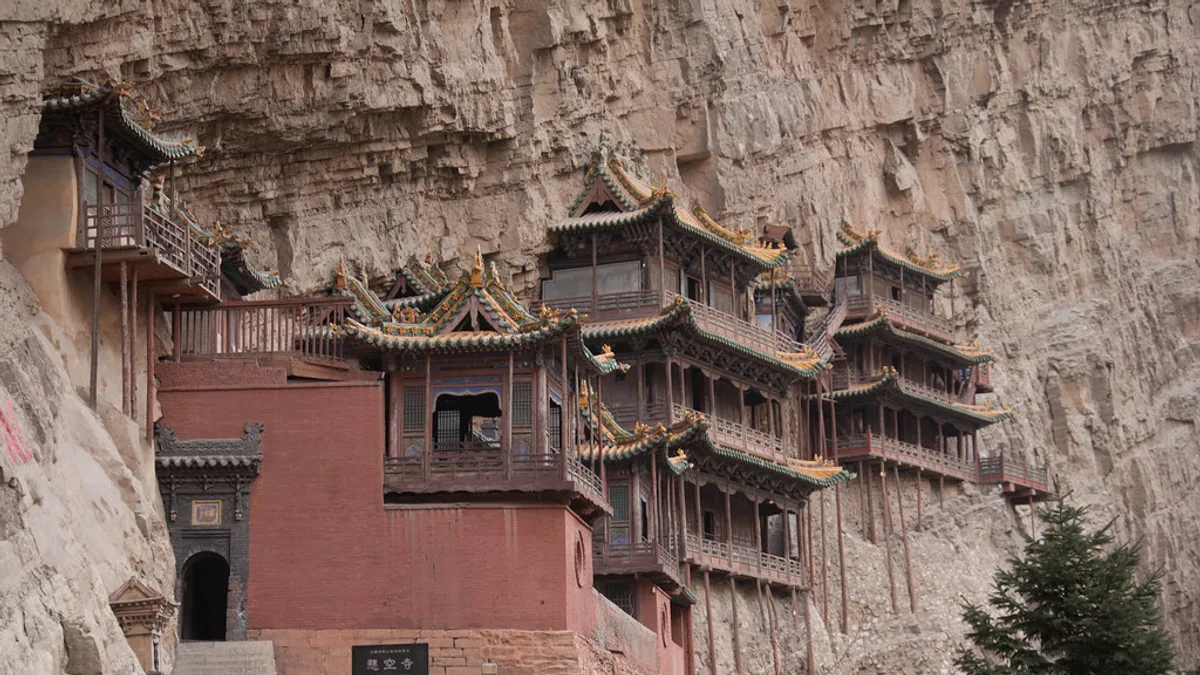 Datong Ancient City Wall in China
