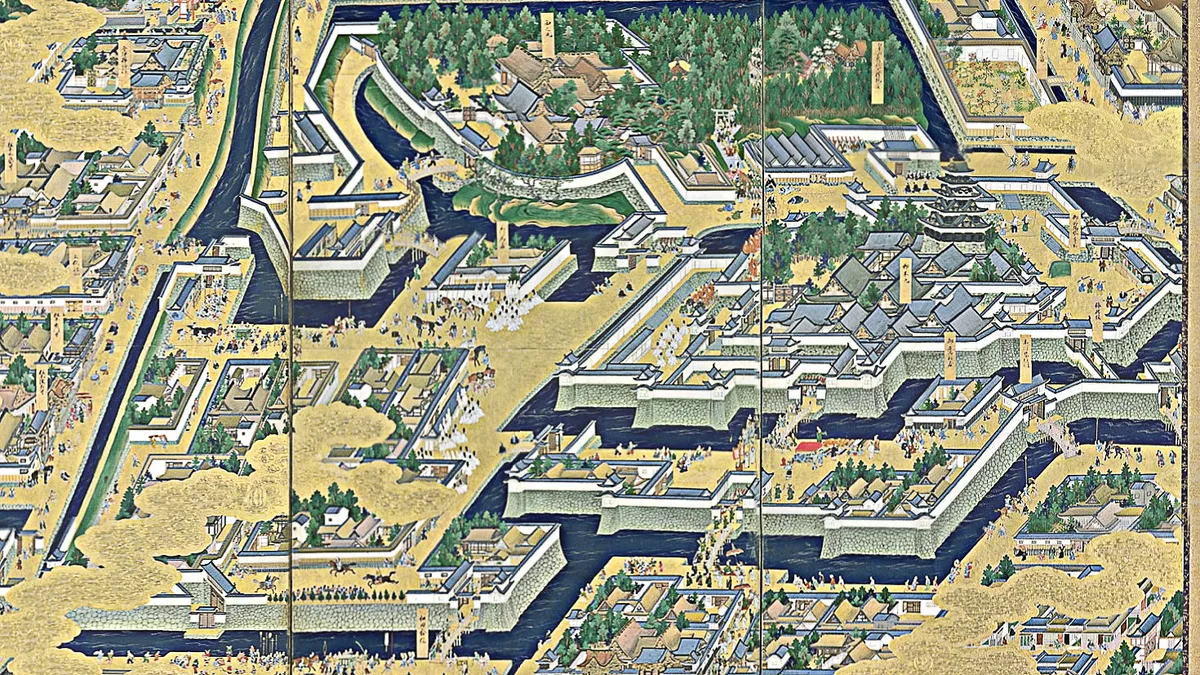 Edo Castle in Japan