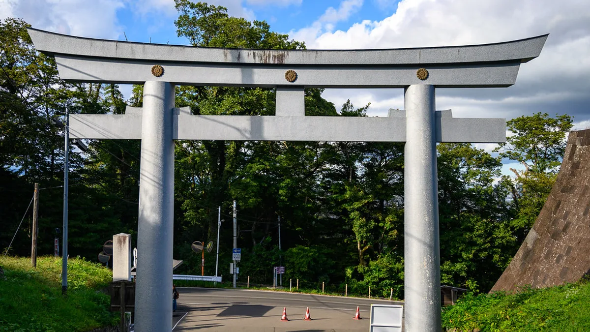 Sendai Castle in Japan