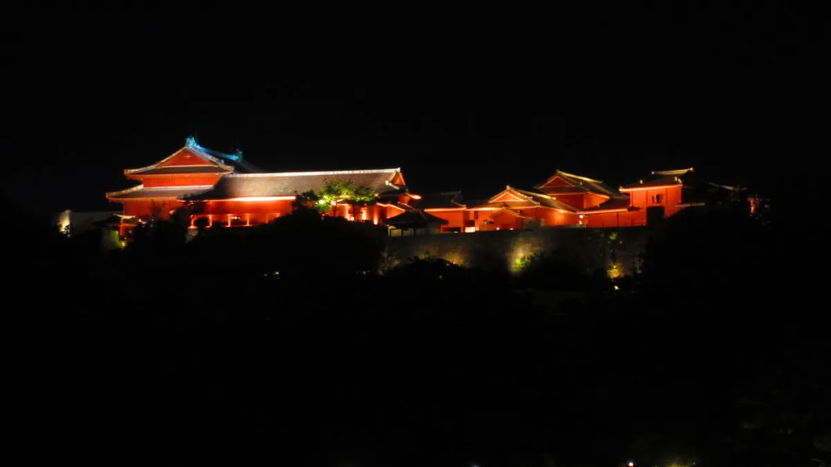 Shurijo Castle in Japan