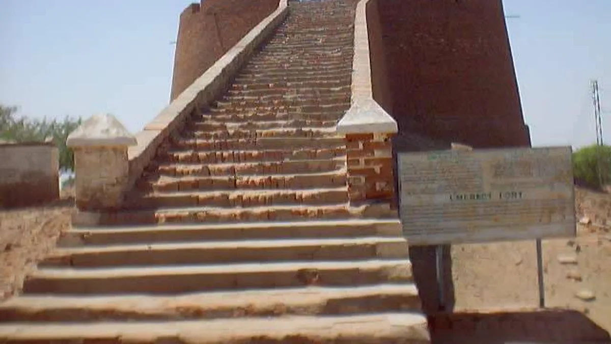 Umerkot Fort in Pakistan