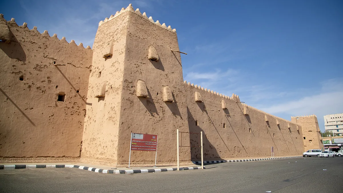 Al-Qishlah Palace in Saudi Arabia
