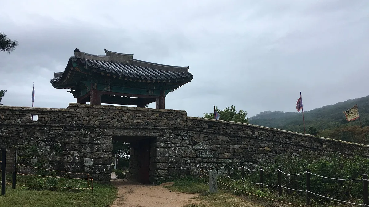 Geumjeongsanseong Fortress in South Korea