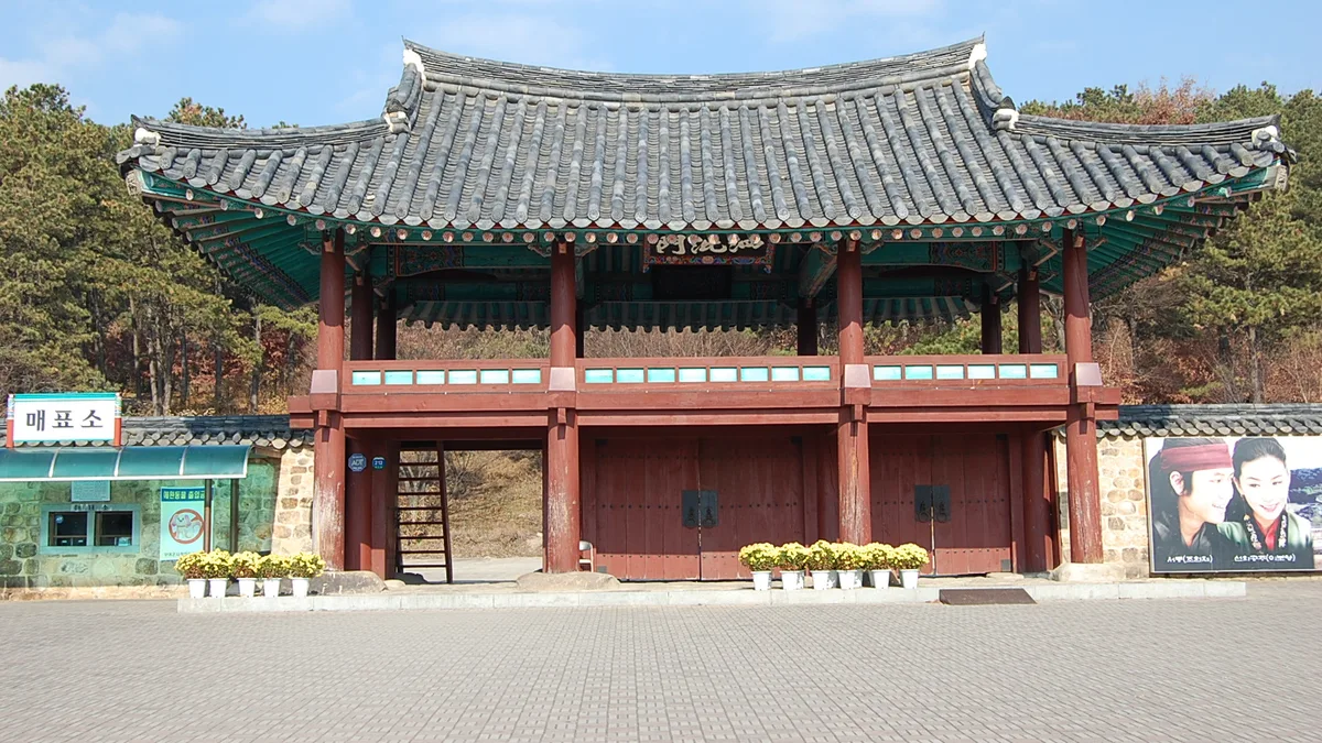 Busosanseong Fortress in South Korea